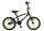 16 Zoll Kinderfahrrad Jungenfahrrad Kinder Kinderrad Bike Fahrrad BMX Gelb