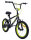 16 Zoll Kinderfahrrad Jungenfahrrad Kinder Kinderrad Bike Fahrrad BMX Gelb