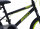 16 Zoll Kinderfahrrad Jungenfahrrad Kinder Kinderrad Bike Fahrrad BMX Gelb