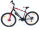 27,5 Zoll Fahrrad Mountainbike Bike 18 Gang Scheibenbremse Shimano Boss Colt