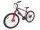 27,5 Zoll Fahrrad Mountainbike Bike 18 Gang Scheibenbremse Shimano Boss Colt