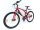 27,5 Zoll Fahrrad Mountainbike Bike 21 Gang Scheibenbremse Shimano Boss Carnage