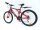 27,5 Zoll Fahrrad Mountainbike Bike 21 Gang Scheibenbremse Shimano Boss Carnage