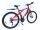 27,5 Zoll Fahrrad Mountainbike Bike 21 Gang Scheibenbremse Shimano Boss Carnage