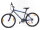 26 Zoll Fahrrad Mountainbike Bike 18 Gang Kinderfahrrad Coyote Element XFS