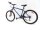 26 Zoll Fahrrad Mountainbike Bike 18 Gang Kinderfahrrad Coyote Element XFS