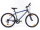 26 Zoll Fahrrad Mountainbike Bike 18 Gang Kinderfahrrad Coyote Element XFS