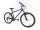 26 Zoll Fahrrad Mountainbike Bike 18 Gang Kinderfahrrad Coyote Element XFS