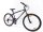 26 Zoll Fahrrad Mountainbike Bike 18 Gang Kinderfahrrad Coyote Element XR