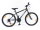 24 Zoll Fahrrad Mountainbike Bike 18 Gang Kinderfahrrad Coyote Element XR