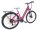 29 Zoll E-Bike Fahrrad Damenfahrrad Citybike Elektrofahrrad 36V 250W 70km Rot