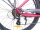 29 Zoll E-Bike Fahrrad Damenfahrrad Citybike Elektrofahrrad 36V 250W 70km Rot